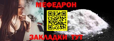 спайс Пушкино