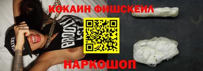таблы Пугачёв