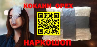 таблы Пугачёв