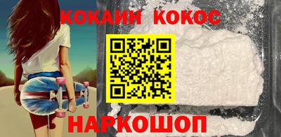 таблы Пугачёв