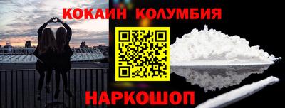 таблы Пугачёв