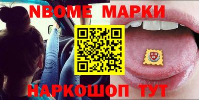 таблы Пугачёв