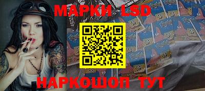 таблы Пугачёв
