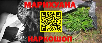 таблы Пугачёв