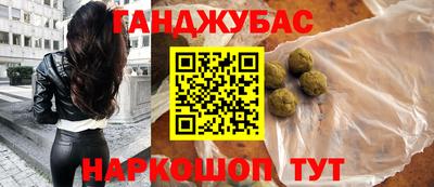 таблы Пугачёв