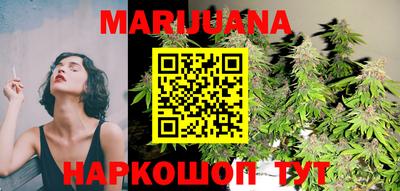 таблы Пугачёв