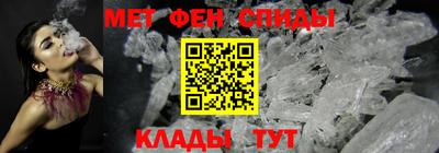шишки Пыть-Ях
