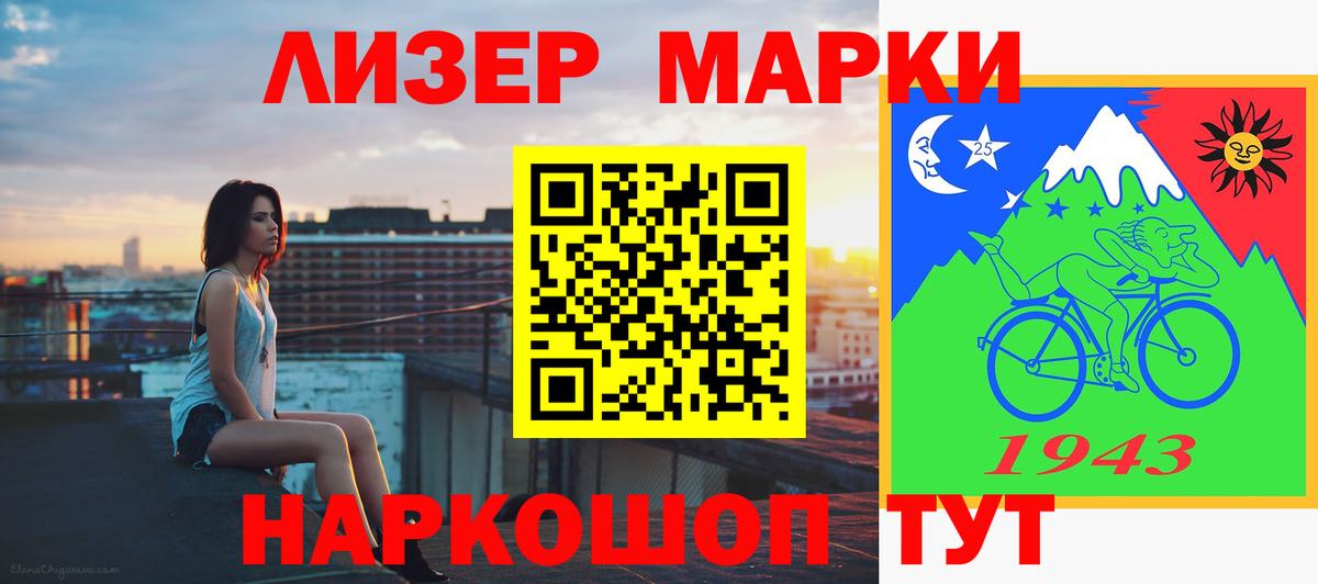 LSD-25 экстази кислота  Вход с VPN  Сергиев Посад  ЛСД экстази ecstasy 